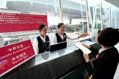 免费入住五星级酒店 全年有效的奢华住宿体验