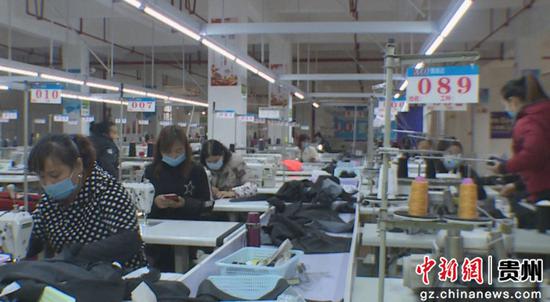 1500个劳动岗位照亮六枝易地搬迁民众致富路